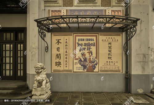 商住两用房有不动产证